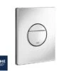 Placca Wc Grohe® Sail 2 Pulsanti Cromo -Vendite BagnoVivo placca sail 2 pulsanti cromo