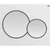 Placca Wc Geberit Sigma 01 2 Pulsanti Bianca 2 Placca Wc Geberit Sigma 01 2 Pulsanti Bianca -Vendite BagnoVivo placca sigma geberit 2 pulsanti bianca